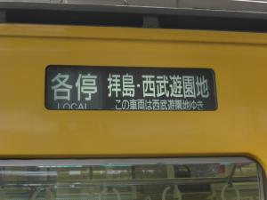 CIMG4133_convert_20130710153821.jpg