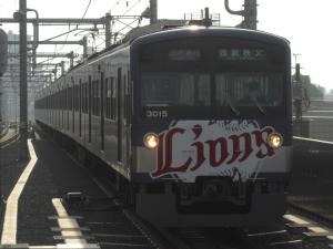 CIMG7425_convert_20130311141754.jpg