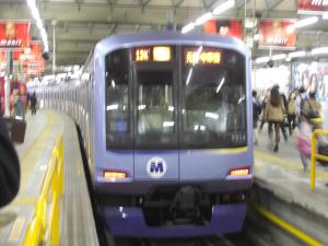 CIMG7526_convert_20130311144936.jpg