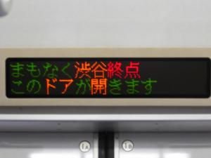 CIMG7560_convert_20130311145253.jpg
