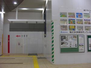 CIMG7650_convert_20130314231256.jpg