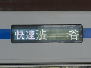 CIMG7750_convert_20130316184843.jpg