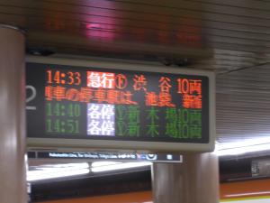 CIMG7760_convert_20130316185452.jpg