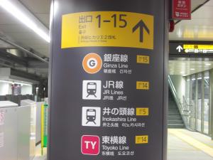 CIMG7771_convert_20130316185858.jpg