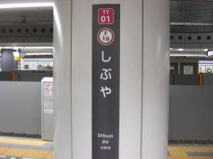 CIMG7777_convert_20130318125557.jpg