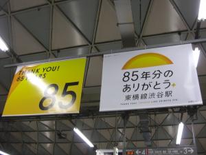CIMG7805_convert_20130318131438.jpg