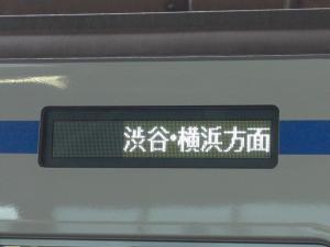 CIMG7949_convert_20130318134405.jpg