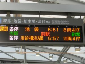 CIMG7957_convert_20130318133716.jpg