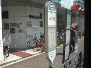 CIMG8212_convert_20130401173309.jpg