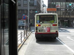 CIMG8217_convert_20130401164959.jpg