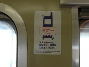 CIMG8349_convert_20130428221518.jpg