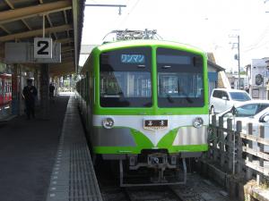 CIMG8358_convert_20130428221802.jpg