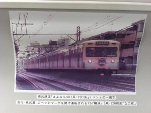 CIMG8378_convert_20130428222155.jpg