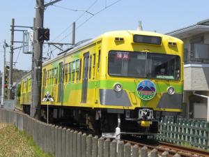 CIMG8420_convert_20130429114145.jpg