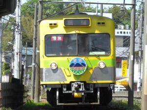 CIMG8449_convert_20130428223453.jpg