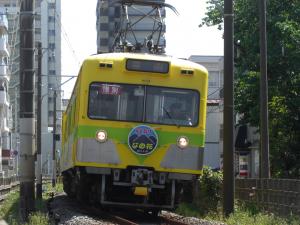 CIMG8457_convert_20130428223620.jpg