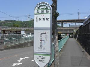 CIMG8559_convert_20130505205609.jpg