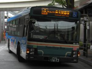 CIMG8688_convert_20130529222741.jpg