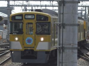 CIMG8767_convert_20130610211758.jpg