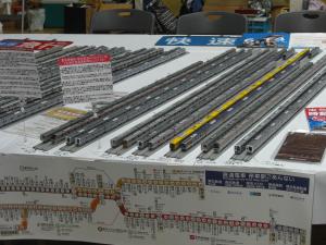 CIMG8791_convert_20130610212210.jpg