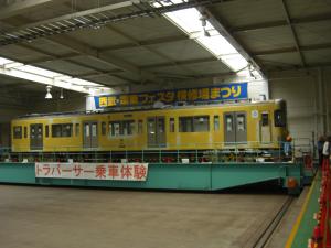 CIMG8840_convert_20130610212802.jpg