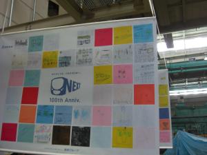 CIMG8848_convert_20130610212651.jpg
