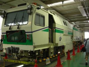 CIMG8849_convert_20130610212830.jpg