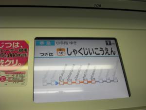 CIMG9056_convert_20130625225951.jpg