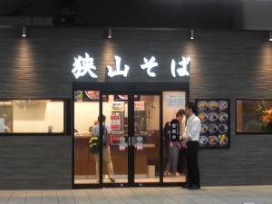 CIMG9062_convert_20130625225757.jpg