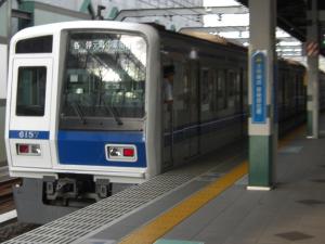 CIMG9120_convert_20130701195220.jpg