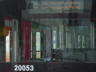 CIMG9255.jpg