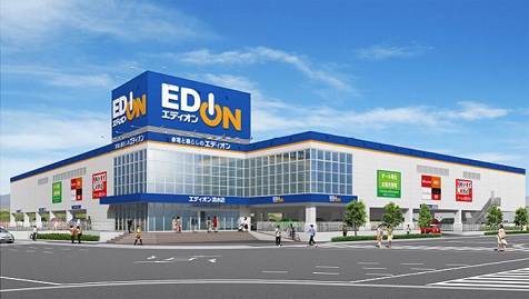 edion イメージ