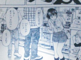 オリンパスのペン