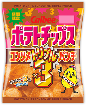 コンソメトリプルパンチ