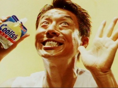 松岡修造