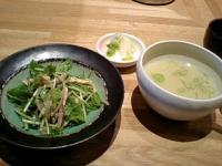 ランチ&コロコロ~1~