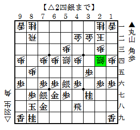 2011-09-19c.png