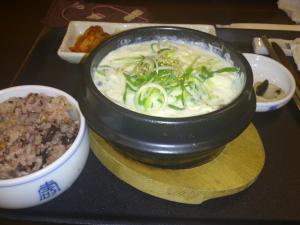 すんどぅぶ