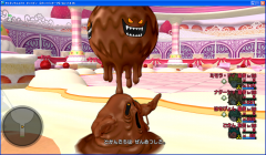 チョコマアモン