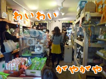 ミックさん