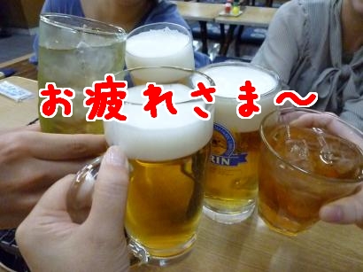 たこやん3