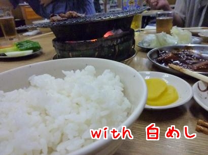たこyたん4