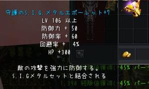 110918.jpg