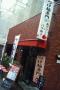 FxCam_120310003.jpg