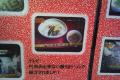 FxCam_120310004.jpg