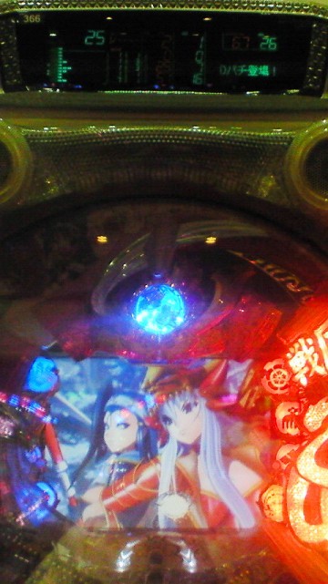 PACHINKO西遊記