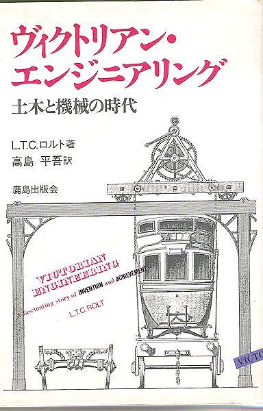 2006-10-5(Lolt)