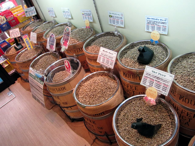 生豆