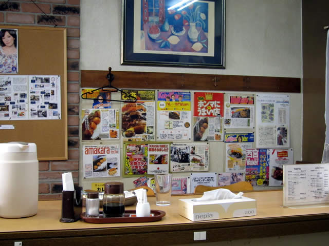 店内