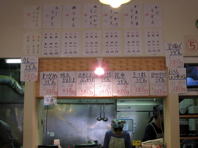 店内